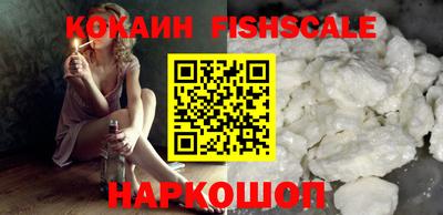 амфетамин Малоярославец