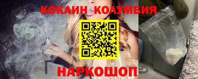 амфетамин Малоярославец