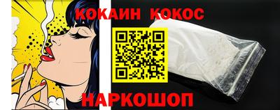 МДМА Малгобек