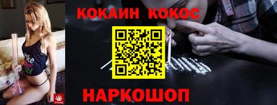 МДМА Малгобек