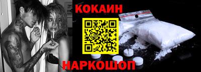 амфетамин Малоярославец