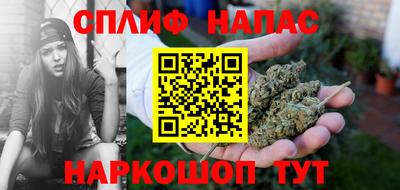 амфетамин Малоярославец