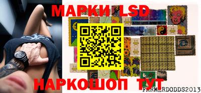 МДМА Мариинск