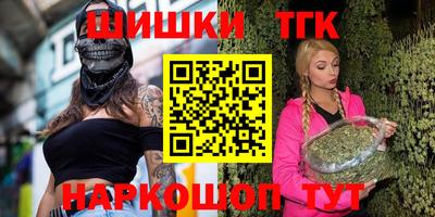 стафф Моздок