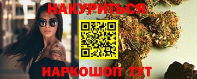 амфетамин Малоярославец