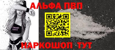МДМА Малгобек