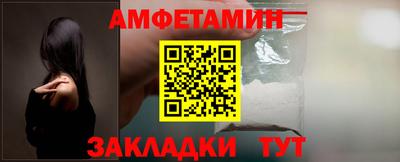 МДМА Малгобек