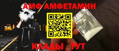 МДМА Малгобек