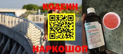 амфетамин Малоярославец