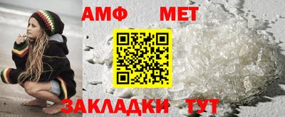 МДМА Малгобек