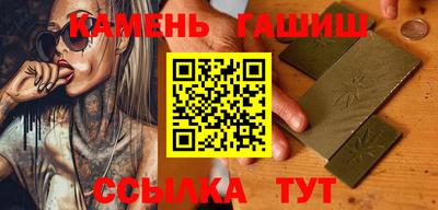 МДМА Малгобек