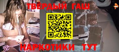 амфетамин Малоярославец