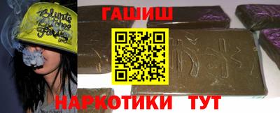 амфетамин Малоярославец