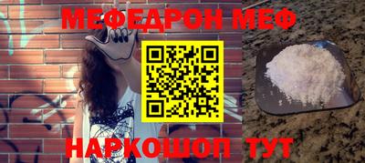 МДМА Малгобек